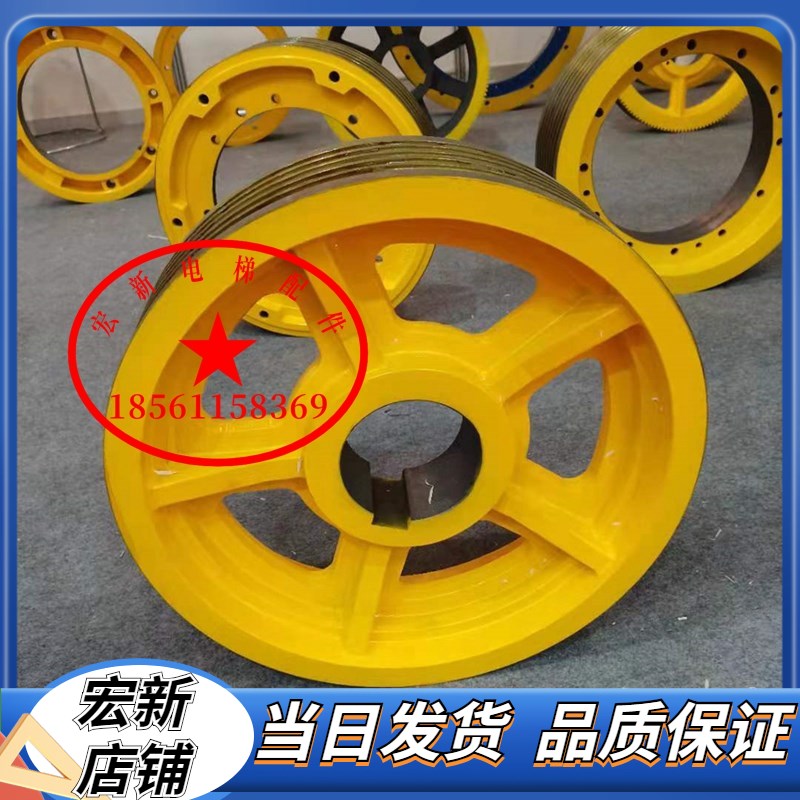 电梯配件日立TKL主机曳引轮615*4/5/6/7*12 永大曳引轮日立曳引轮
