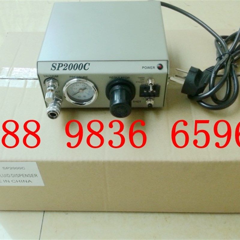 焊锡膏点胶机 SP-2000C点胶机 SP2000C拔码式打胶机AD2000C滴胶机