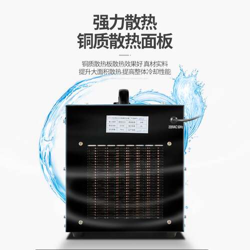 CT-10L氩弧焊机电浆切割机点焊机LX-20L升焊接焊机冷却循环水箱