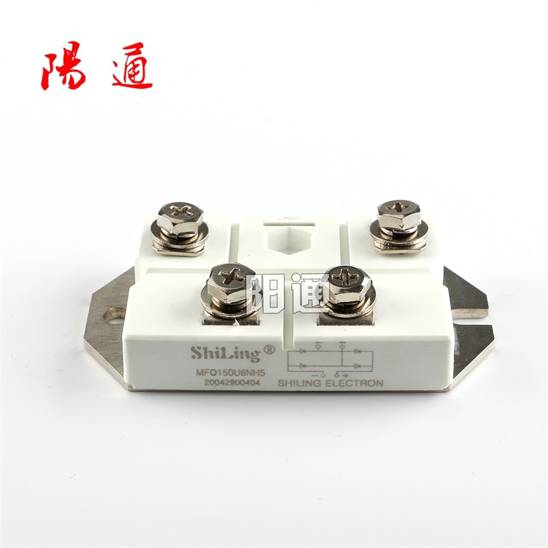 逆变等离子切割机二次整流模块 快速恢复二极管模块 MFQ150U6NH5