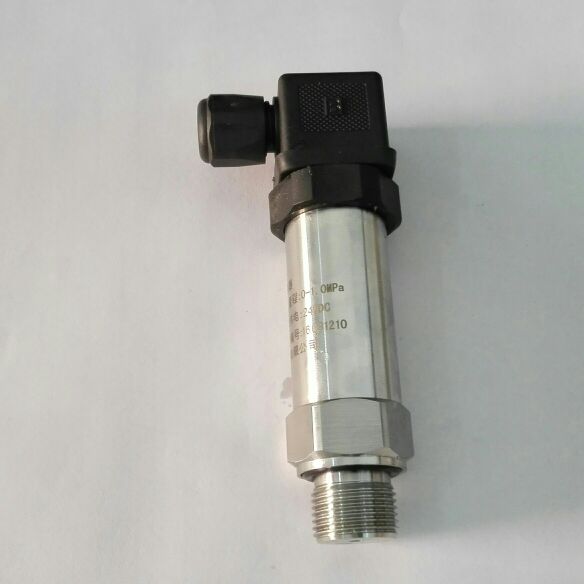 压力变送器  0-1mpa 螺纹M20x1.5 24-36v 压力继电器 压力传感器