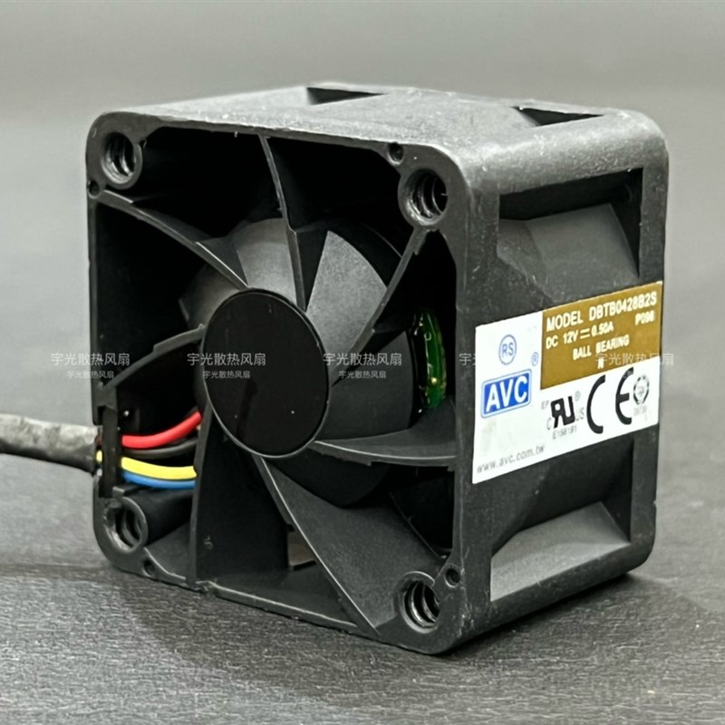 原装AVC DBTB0428B2G/2S 12V 4CM 4028 4线PWM温控暴力散热风扇