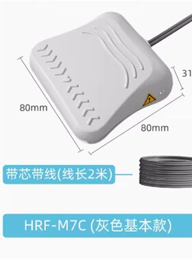 原装 凯昆 KACON 脚踏开关  HRF-M7C/T/F/M 灰色防水 FOOT SWITCH