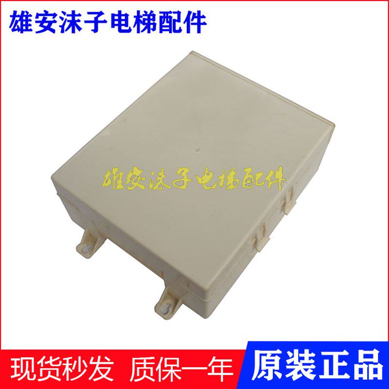 迅达原装配件电路板BIOGIO1/ID/NR594126/594291控制接口板接触器