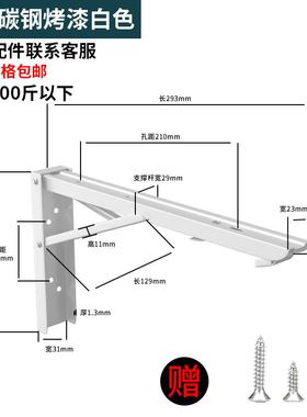 。五金配件对折加宽固定上翻小桌子折叠支撑架不易变形加厚厨房承