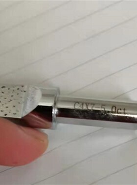 比利耐尔BLNER天然金刚石修整笔方头多点C4*7*5CTC4*7*50FR88FR18
