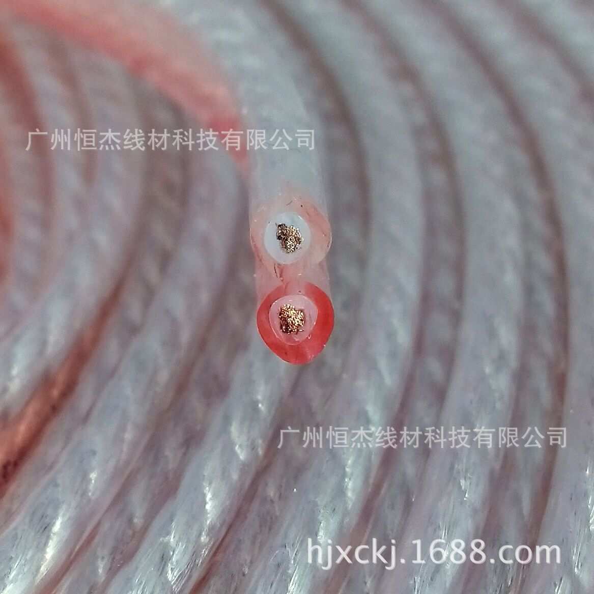 纯铜400芯透明金银线,透明音响喇叭线 音箱连接线 汽车音响喇叭线