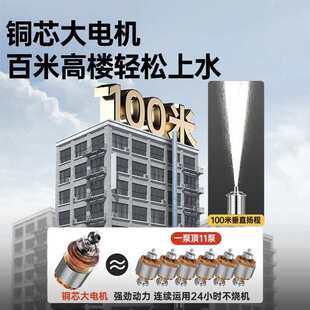 QD不锈钢多级潜水泵高扬程220V家用井农田灌溉耐腐蚀抽水泵