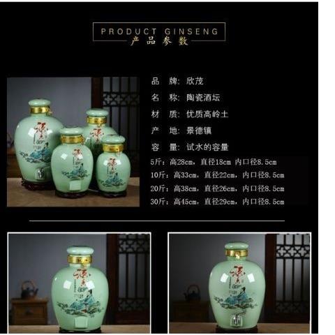 老式古典新中式中式落地骏景陶瓷复古大号摆件