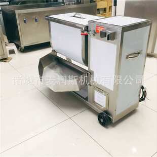 灌肠馅料搅拌机 500L拌馅机厂家 菜馅拌馅机 鱼肉泥搅拌机