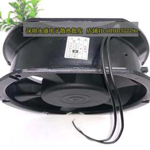 KAKU卡固 17cm 220v 17251 KA1725HA2 金属轴流风机 防水散热风扇