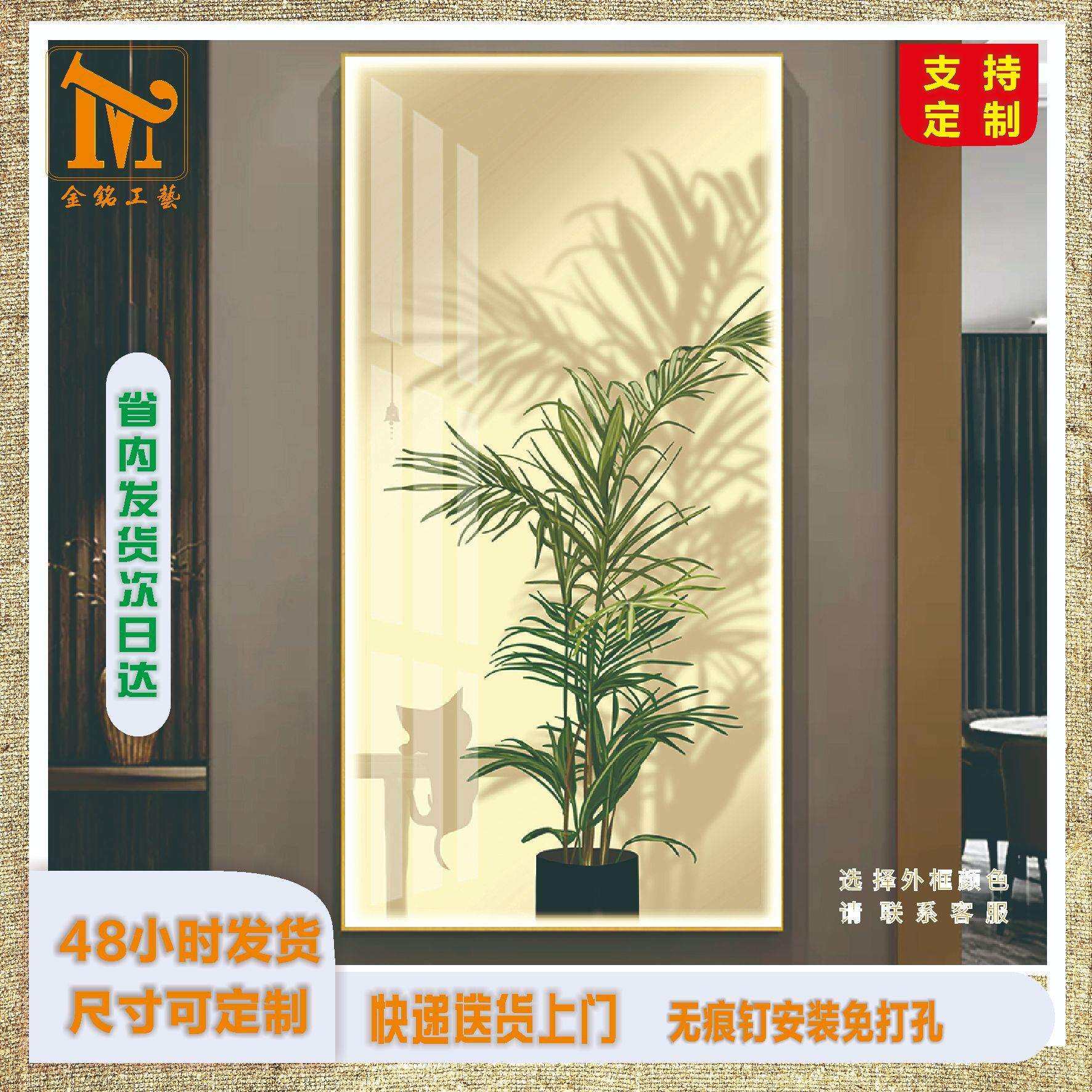 小清新挂式奶油风装饰画走廊楼梯壁画过道挂画绿植玄关画智能灯画