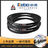 越洲8V三角带 厂家橡胶8V11600 25N12141La重型机械高速窄V带