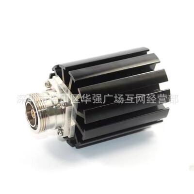 25WDIN型负载 公母型负载 DIN公负载 DIN母负载 终端负载50欧堵头