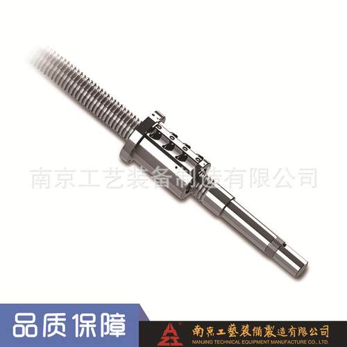 宁波通用塑机配件丝杠南京工艺注塑机丝杆厂家直销滚珠丝杠车床