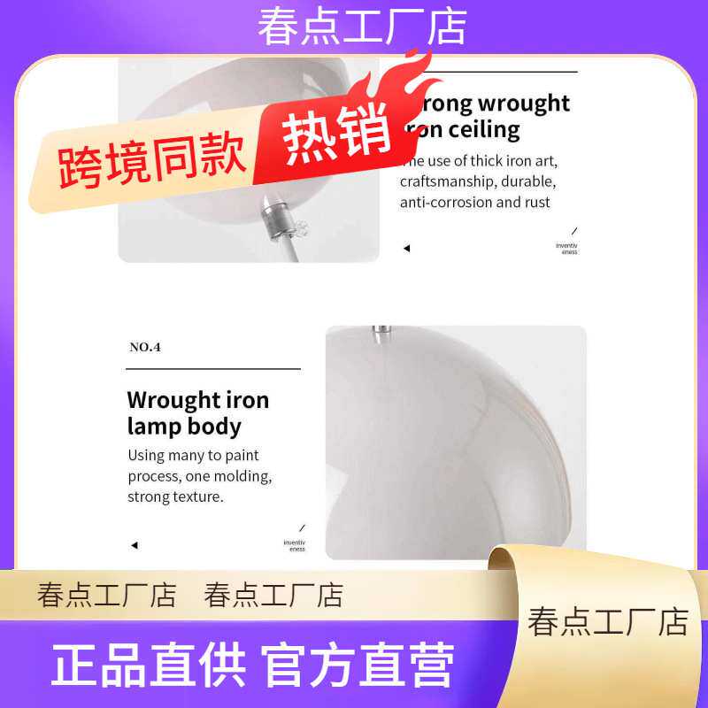Modern Pendant Light semicircular Nordic color Restaurant ha