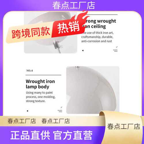 Modern Pendant Light semicircular Nordic color Restaurant ha