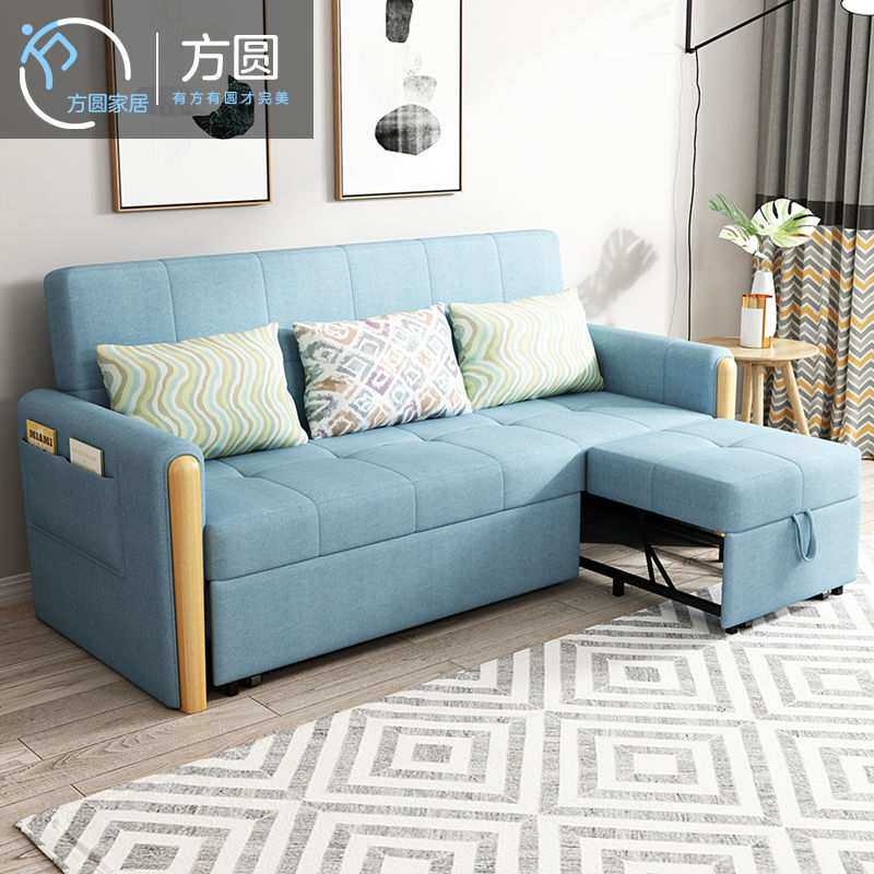 现代简约布艺沙发床小户型客厅两用抽拉折叠多功能可拆洗带贵妃位