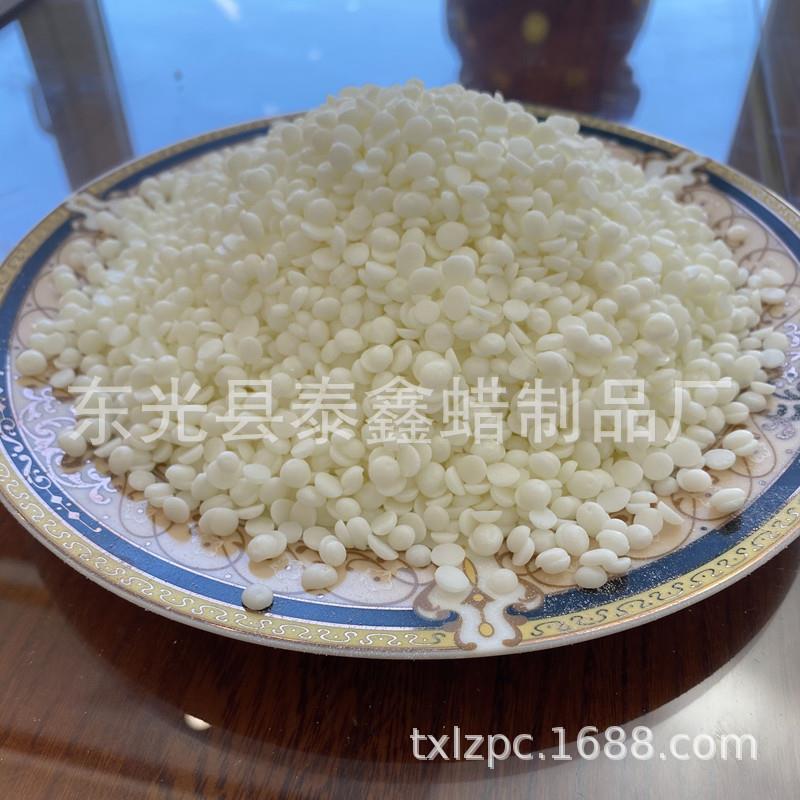 厂家木蜡植物木蜡进口木蜡颗粒木蜡块状木蜡眉笔 铅笔蜡笔