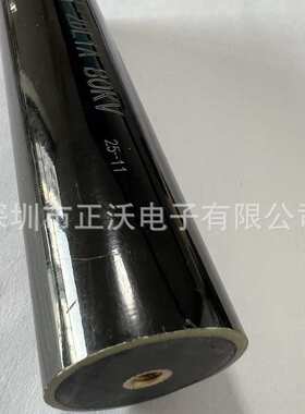 2DL1A80KV 2DL0.1A80KV ZV  圆形 方形高压硅雪崩二级管 整流硅堆