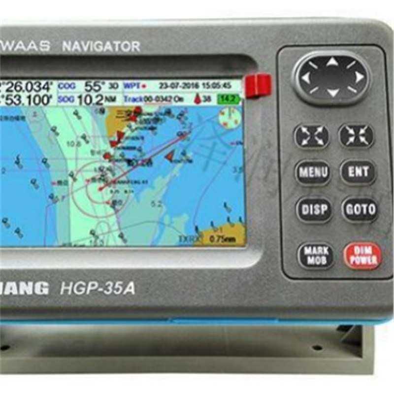 HGP-35A船用海图机绘图仪导航仪北斗卫星定位渔船