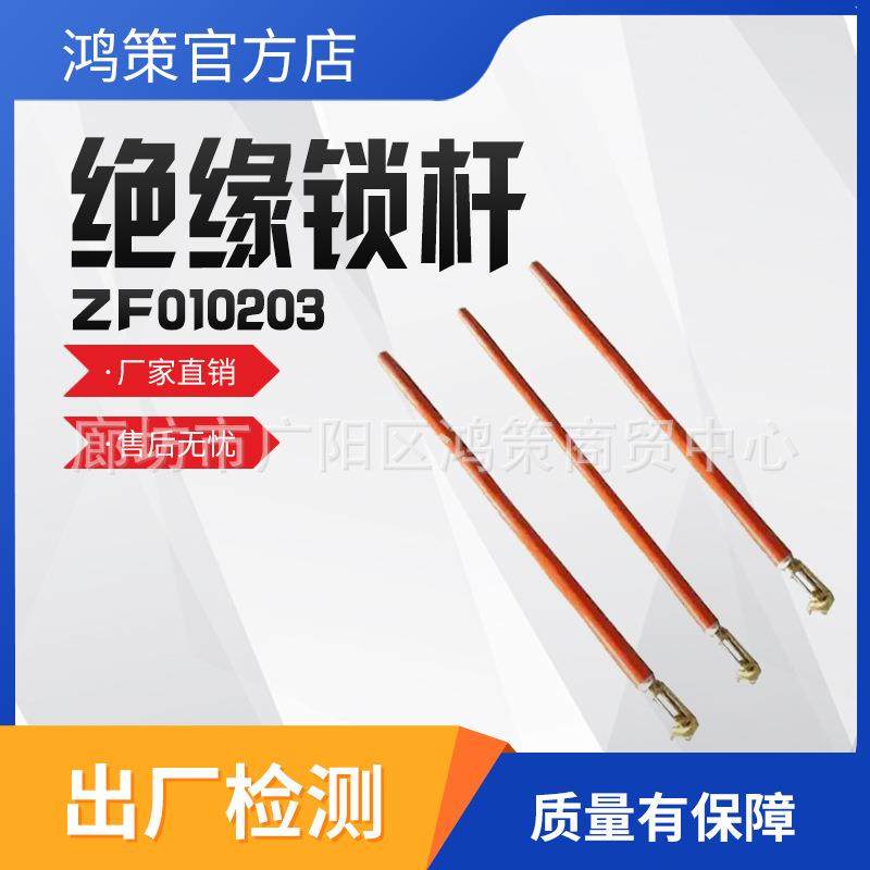 电力施工绝缘锁杆线夹安装器并沟线夹令克棒绝缘套筒操作杆,玩具/童车/益智/积木/模型,毛绒/玩偶/公仔/布艺类玩具,淘宝优惠券,粉丝福利购,淘宝优惠卷