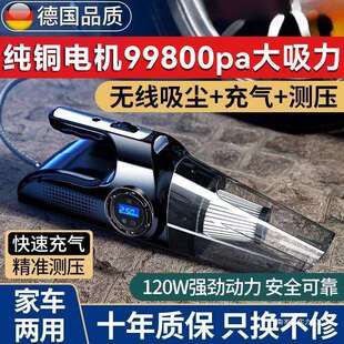 Ozio车载吸尘器充气泵无线充电大功率汽车打气泵家车两用