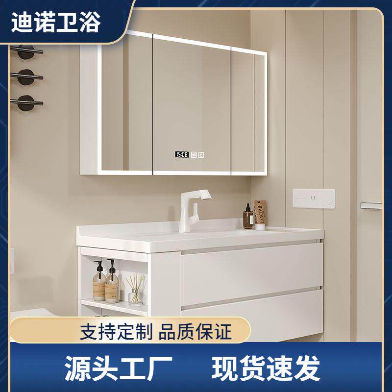 现代简约智能浴室柜厕所镜柜挂墙式实木卫生间镜子置物架单独收纳