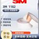 3M1182双面胶带导电铜箔阻燃耐高温抗电磁干扰屏蔽低电阻两面自粘