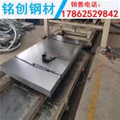 山东冷轧铁皮窄带分条厂 spcc冷轧钢卷分条宽度10mm冷轧钢板