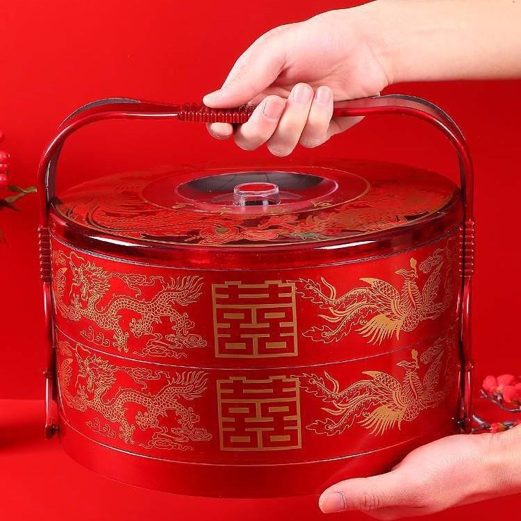 结婚手提食盒饺子盒婚庆双层果盆随身饭盒子分格糕点陪嫁回礼提篮