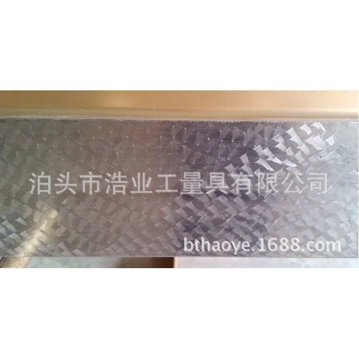 镁铝方筒形直尺中空型 浩业制造 2000x145x150mm GB/T24761