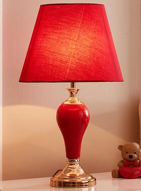 TC068 红色婚房台灯