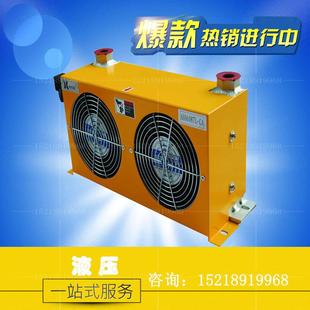 散热器 液压 油冷 风冷却器 AW0607T-CA AH0608T-CA AH0608TL-CA