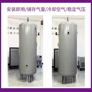 青 岛城 阳捷豹储气罐 1立方8公斤压力容器 螺杆机活塞机专用储气
