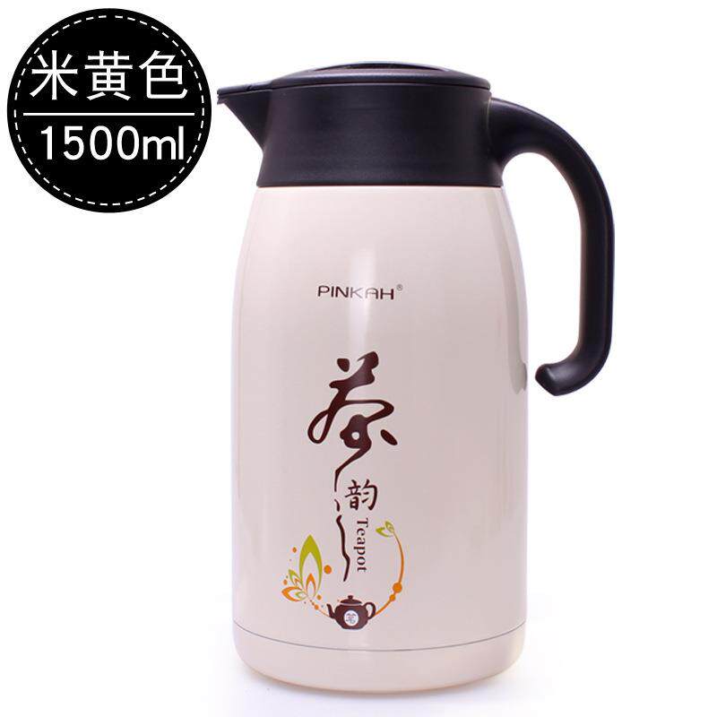 品家家品家用茶壶保温壶真空带茶漏咖啡壶不锈钢保温茶壶泡茶3115