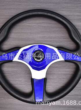 汽车改装 快拆PU方向盘 320MM赛车竞技mo转向盘