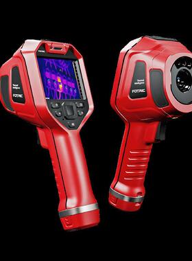 飞础科Fotric 521高清手持红外热像仪地暖电力测漏 热成像热成相