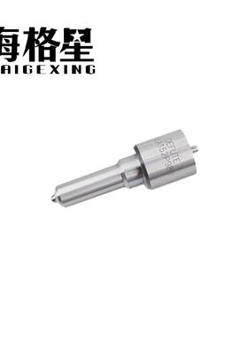 DLLA150P1052 DLLA152P980 DLLA152P981适用海格星电装共轨喷油嘴