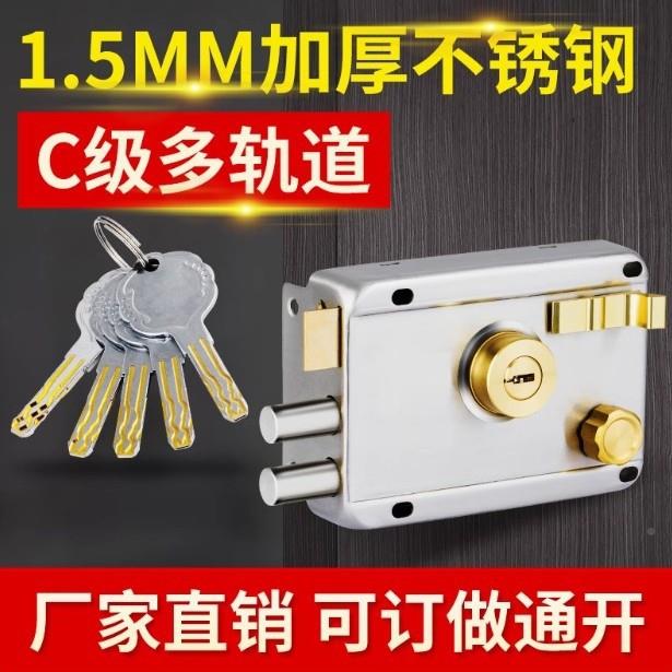 厂家直销锁家用老式外装门木wai1门防盗具门锁铁锁C级门大门锁