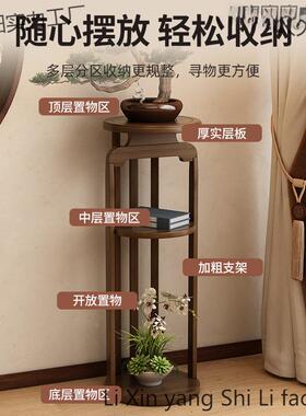 中式架子置物博古花架客厅落花圆形花台瓶花盆架新RYM地款花托架