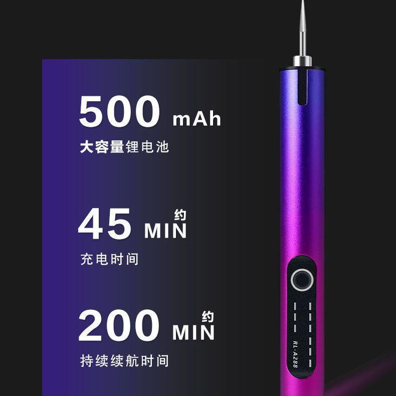 动打磨机雕刻磨笔电磨孔珍珠抛光机核桃打孔机288电小钻型手持电