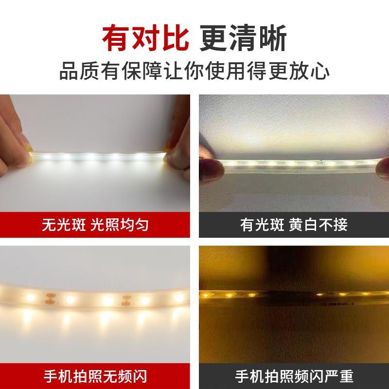 太阳能灯太阳led灯带超家亮户防水灯能条彩灯串庭院装饰用外阳台