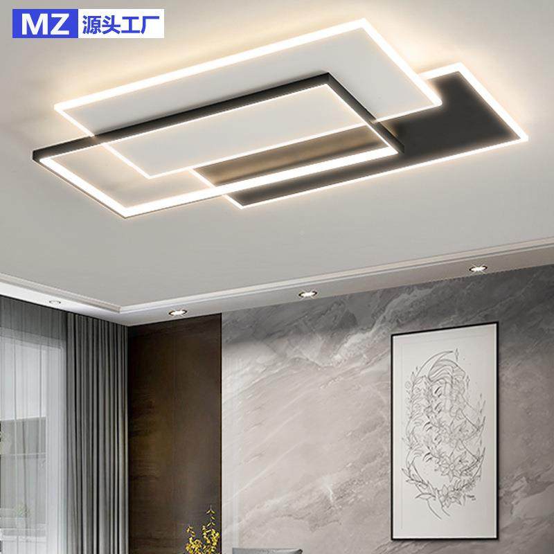 5客厅灯21660E2新款灯具现代创简约大气LD全屋组合套餐意大厅吸顶,家装灯饰光源,客厅吸顶灯,淘宝优惠券,粉丝福利购,淘宝优惠卷