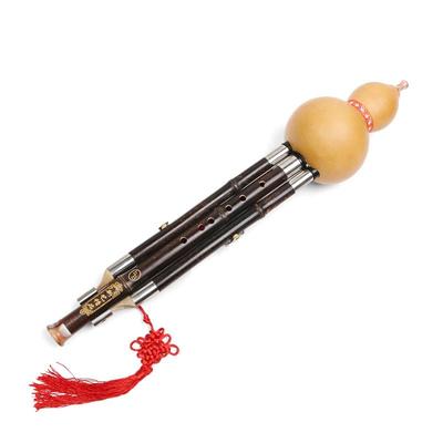 紫竹葫PHN芦丝乐器BC芦调降专业演奏型葫丝儿童成人初调学者