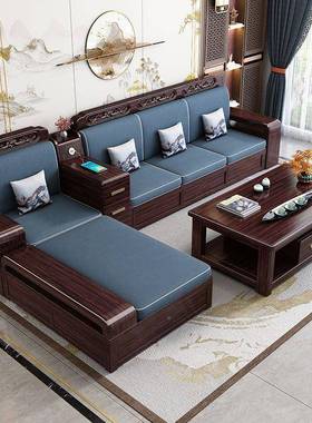 客紫用金木实木沙发组檀合家厅中式冬夏两用储物新中式沙发MWF小