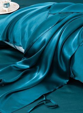 6A邮品/25姆包40XFQRcNDn姆米重磅纯真丝枕巾桑蚕新丝旅行枕巾单