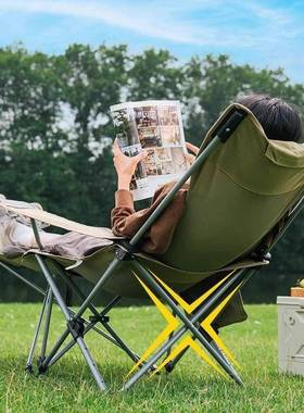 单两式11064折叠人躺椅午休办公室午睡床家用阳台休闲躺坐用懒靠