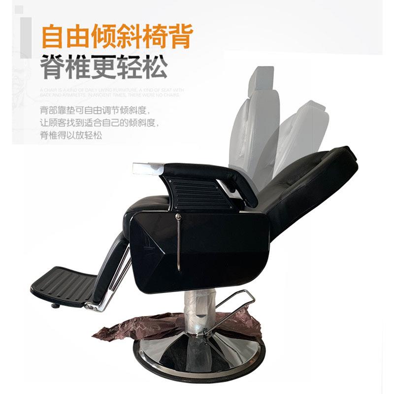 时尚新款发廊无品牌/用高回专旋弹调节放椅倒脚踏美发子理发椅子