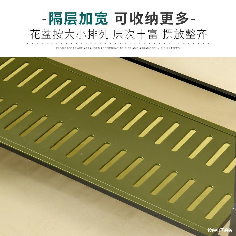 花架阳台置物阶架梯式多多层植物肉花托架铁盆艺花JXD架子客厅落